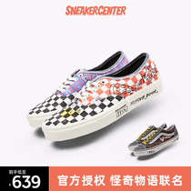 VANS Vans x Stranger Things co-branded Wang Hedi with the same mens and womens casual canvas shoes