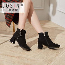 Zhuo Shini winter New Square head thick with Martin boots commuter fashion boots short tube boots 194-126951445