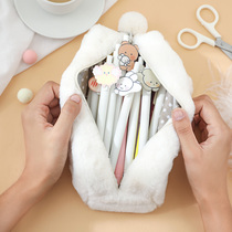ins cute Japanese plush pencil bag simple College student primary school student girl large capacity junior high school student stationery box