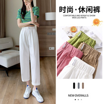 Ice wire broadleg pants female summer thin high waist vertical straight tube slim 2022 new casual small casual nine pants