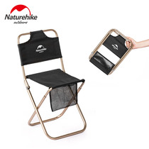 NH Norwegian Guest Portable Folding Chair Outdoor Leisure Picnic Fishing Camping Small Matza Super Light Skeet With Back Chair