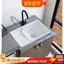 Balcony with washboard semi-embedded laundry basin kitchen large single tank basin laundry basin sewage diversion tank