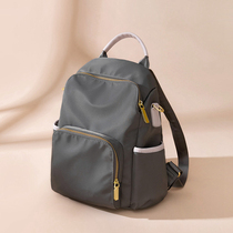 Fashion Crashes OXFORD CLOTH DOUBLE SHOULDER BAG Japan-South Korea Light Waterproof Commuter Nylon Backpack Travel Theft Protection Sails Cloth Bag