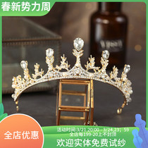 Crown woman  Birthday Adult Courtesy Net Red Son Ensemble Superfairy Baroque Crystal Royal Crown Atmospheric Bridal Headwear