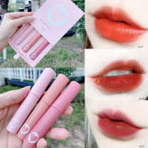 HERORANGE Young girl heart tricolor lip glaze suit red the same female student of the Velvet Lip three mount