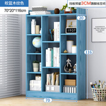 Long 70cm meters wide 20cm bookshelves landing provincial space economy Type of home Multi-level bookcase storage rack shelf floor