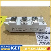 Original GT100HF120T1VH-G GT150HF120T1VH-G GT150HF120T2VH Direct shooting