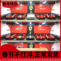 1:18 Bimegao alloy car model simulation metal adult collection decorative ornaments birthday gift