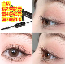 Judydoll oranges slender long dazzle curl double mascara Net red waterproof sweat-proof non-sickness Big Eye Brush