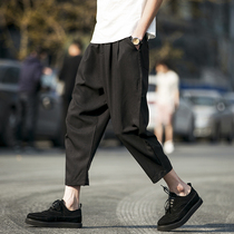 Japanese leisure ankle-length pants trend Harlem pants loose Joker wide leg pants high street ins tide men seven or eight pants