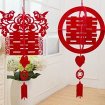 Wedding room decoration flower lantern hanging decoration happy character Non-woven festive pendant new room bedroom living room decoration supplies