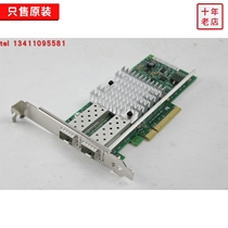 HP 560SFP 665249-B21 669279- 001 665247- 001 DL580 G8G9 card