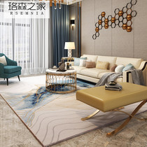 RSEMNIA Modern Light Extravagant Carpet Living Room Tea Table Blanket Au Style Sofa Mat Home Bedroom Floor Mat Customizable