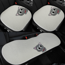 Car Cushions Winter Three Sets Single Sheets No Backrest Car Cushion Can Love Woman Cartoon White Short Fluff Cushion Seat Cushion