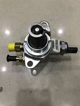 Mayteng CC Tour Tengming Ruihao High 6 new high pressure fuel pump 1 4T new original factory