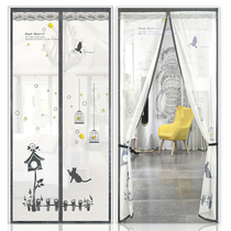 2021 New Net red ins Wind anti mosquito gauze window net curtain door curtain free installation summer home Velcro