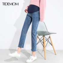 Pregnant women pants Spring and Autumn wear micro-horn fashion nine-point burrs spring bottom tide mother Spring pregnant women jeans