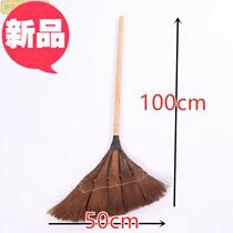 Bamboo broom broom road site sweeping factory road upgrading road dust plant artifact 00 mini ring