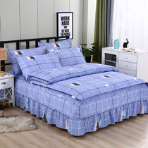 Bed four-piece set bed skirt European-style bedspread Summer duvet cover thickened brushed 1 5m1 8m2m Bedding