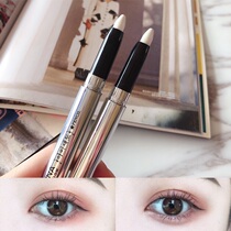 South Korea JITNA smooth good color pearlescent eyeliner high light pen partial brightening high light pen silkworm pen