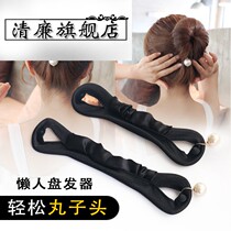 Korean fluffy flower bract head ball head hair curler lazy Braid Hair Styler adult headwear hair accessories