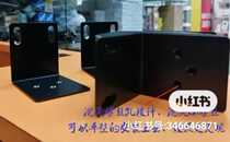 Hikvision hanging ear mounting accessories cabinet hanging ear