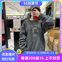 South Korean acme de la vie ADLV Seoul Gangnam LOG graffiti joint male and female cotton coil sweater