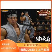 Storm Toys 1 12 VR warrior 5 knots for a crystal pick up