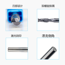 CNC CARBIDE milling cutter 50 degrees 2 two-edged flat head tungsten steel end mill extended straight shank flat tool