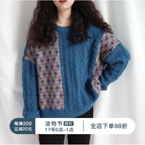 Fine points winter blue dream retro port wind twisted stitching round neck pullover loose blue sweater woman