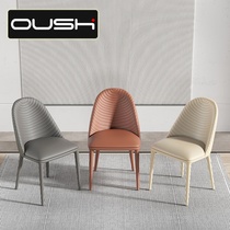 Ou Shuhan modern light luxury dining chair home soft bag back chair Nordic designer creative Net red leather chair