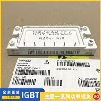  New FP40R12KE3 FP40R12KT3 FP25R12KT3 BSM35GP120 BSM20GP60 15GP