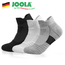 JOOLA Yula Yula table tennis socks men and women professional sports short towel socks non-slip breathable thickening