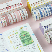 10 roll gift box set and paper tape salt series hipster strawberry hand account stickers cute hand book decoration