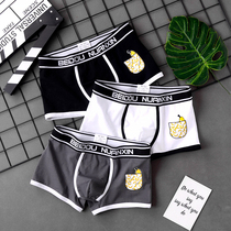 Mens middle waist pure cotton flat angle pants summer trend individuality short pants underpants Young movement easy and breathable four-corner pants tide