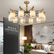New Chinese chandelier living room lamp 2021 new villa empty living room lamp atmospheric duplex floor household bedroom lamp