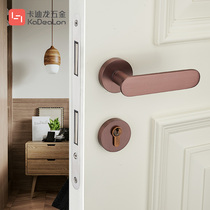 Cardi Longmen lock Indoor room copper door lock Bedroom household universal lock Wooden door handle silent split lock