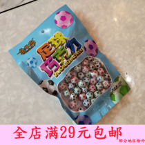 Rainbow House Cocoa Butter Football Chocolate Bean Colorful Candy Cake Baking Nostalgic Snacks Candy