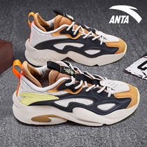 Anta Overlord series shoes men sports shoes 2021 official website flagship summer new students breathable trend casual shoes