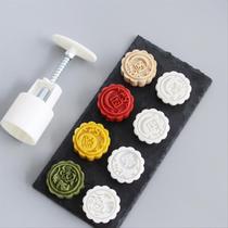  Mung bean cake mold 30g homemade baking square rose style square with word creative small flower type stamper