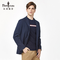 Bøin Löfven Spring Summer Mens Light Breathable Comfort Fashion Lapel Single West Jacket Casual Suit