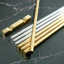 304 stainless steel chopsticks household solid flat chopsticks household one person one color 1 pair of high grade tableware metal chopsticks