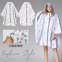 2019 New Fashion small fresh cloak raincoat size adult men and women windbreaker poncho thick rain travel