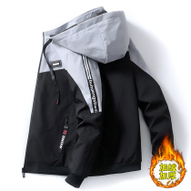 Jacket men's autumn and winter 2021 plus velvet padded student youth Korean baseball suit trend casual autumn jacket tide