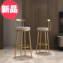 Nordic bar chair Bar chair combination bar stool Bar stool high stool Gold s generation simple leisure bar chair