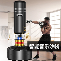 Boxing sandbags vertical home Sanda adult sandbag fitness tumbler childrens hanging taekwondo training equipment