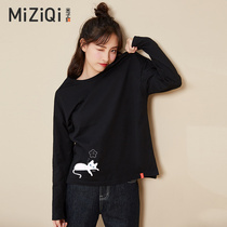 Mizi flag cotton long sleeve T-shirt female 2022 year of the tiger new casual inside round neck base shirt spring and autumn jacket ins