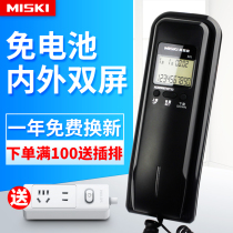 Meisiqi fixed telephone landline Home wall-mounted office Mini compact extension hang-up
