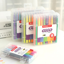Hero watercolor pen set children kindergarten primary school students with 24 colors 48 color 36 color washable non-toxic painting brush
