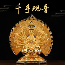 Pure Brass-Golden Buddha Statue of the Great Tats and Sadness The BodhisattBodhisattBodhisattva Buddha one thousand dedicated to the one thousand-eyed bodhisattva statue of the town house.